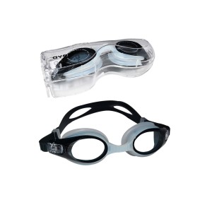 Avessa Yüzücü Gözlüğü Siyah 9140